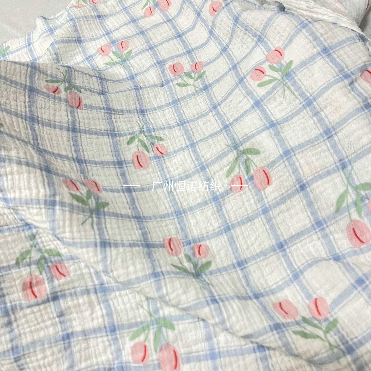 微信图片_202306242208492