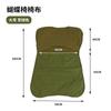 Silla de Camping Plegable Portátil de Madera Maciza para Exteriores, Sillón Reclinable Plegable, Taburete de Picnic para Ocio y Pesca, Silla Luna Perezosa, Silla Mariposa