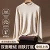 Camiseta interior de doble cara cepillada de cuello medio alto para otoño e invierno para mujer, color liso, forrada de polar, que genera calor, de manga larga, cálida para damas