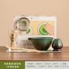 Caja de Regalo con Set de Tazón de Matcha Verde y Brocha de Té Herramienta Batidora de Té Matcha para Pago de Comercio Electrónico Transfronterizo