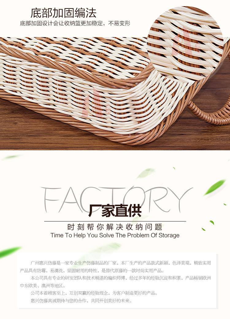 详情图_17.jpg