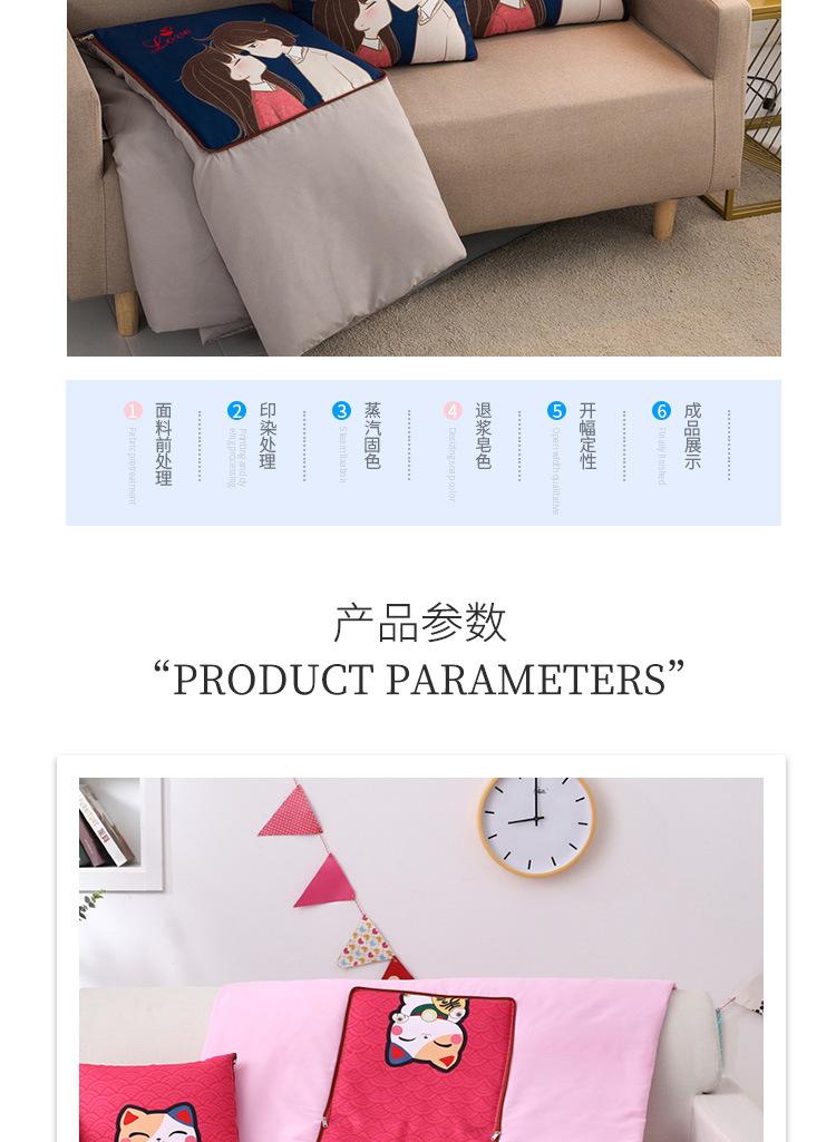 详请6_08.jpg