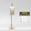 Maniquí de Madera para Niños con Base, Accesorios de Exhibición de Medio Cuerpo para Ropa Infantil, Tienda de Ropa para Niños, Exhibidor con Cabeza