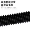 Tornillos Mecánicos de Nylon con Cabeza de Cruz Ranurada Negros, Tornillos de Plástico, Tornillos de Plástico de Cabeza Plana de Cruz Km M2-M8