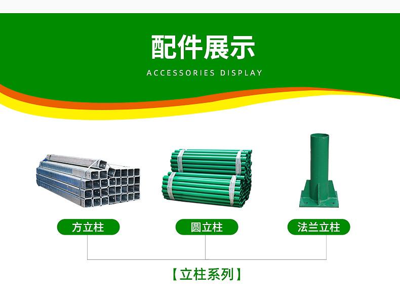 冠美详情_19.jpg