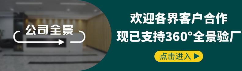 详情1_18