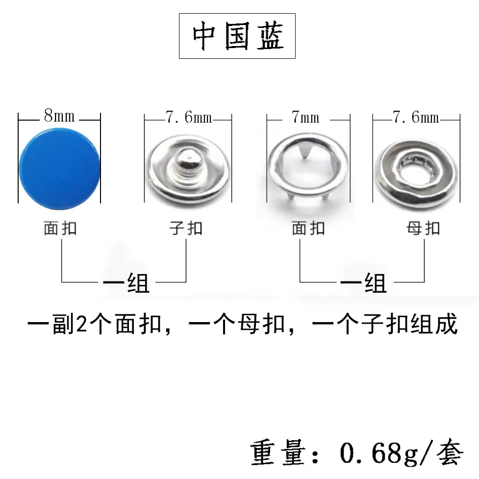 中国蓝.jpg