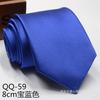 Corbata de Hombre Negocios Corbata Formal Poliéster Novio Boda Festiva Rayasd Corbata de 8cm Punto Venta al por Mayor