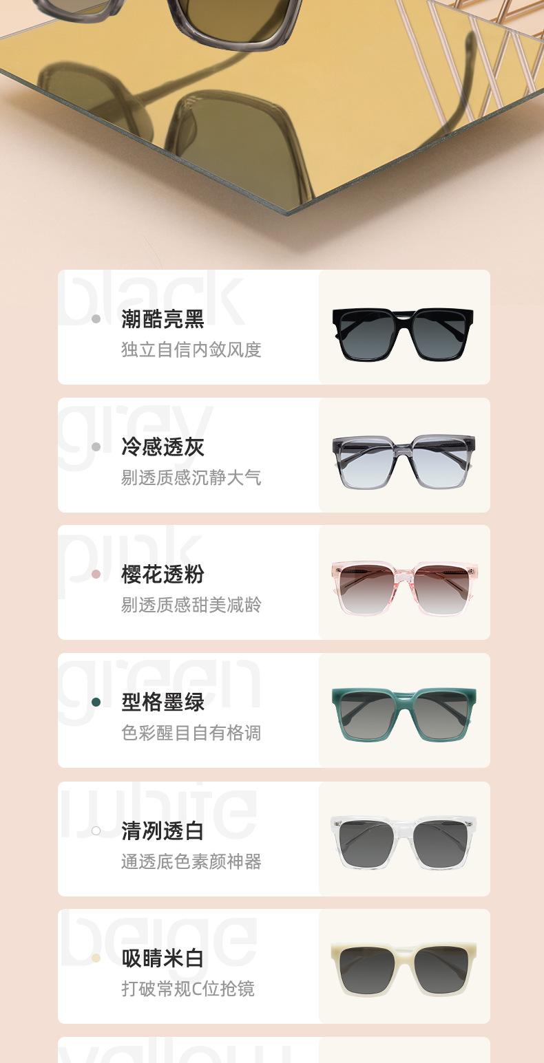 详情_06.jpg