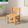 Taburete pequeño de madera maciza para el hogar, sala de estar, taburete bajo, respaldo para niños, silla pequeña, taburete redondo de celebridad de Internet, taburete cuadrado pequeño y simple
