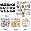 Xiao Tian gatito de dibujos animados parche de tela bordado decoración de bolsa parche bordado para computadora microestampilla gato gato estrella bordado