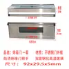 Controlador de temperatura de horno comercial, sensor de temperatura, elemento calefactor, contactor de CA, botón, instrumento, 400 grados