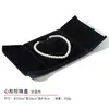 Caja de Anillo de Terciopelo de Doble Apertura para Joyería Caja para Collar Caja para Joyería Caja de Embalaje Caja de Regalo para Aretes Pulsera Venta al por Mayor Caja para Perlas