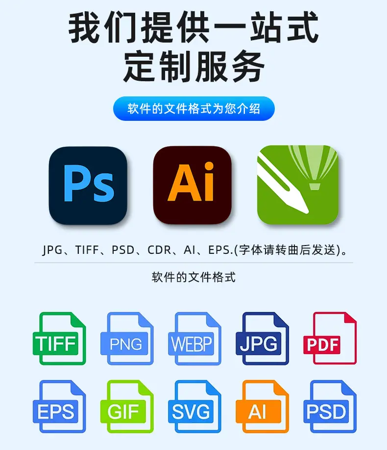 展示柜详情_15