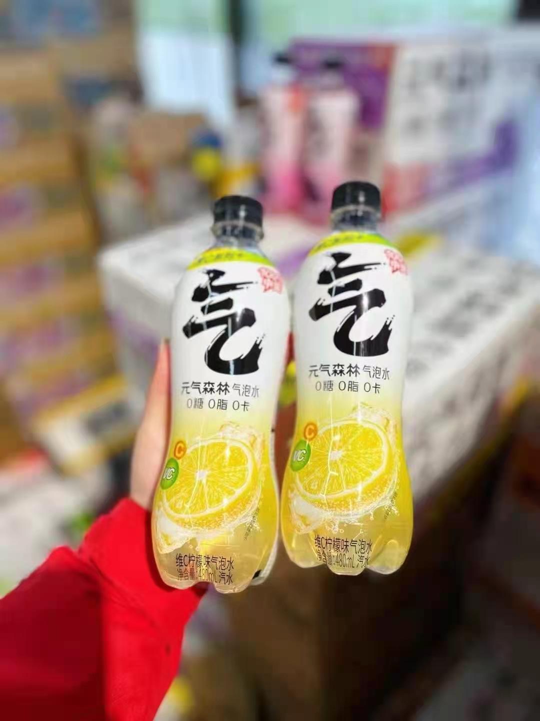 微信图片_20240813135206