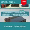 Granito plano original pode ser definido para fornecimento em Jinan granito verde parte em estoque para confirmar o estoque antes de fazer um pedido.