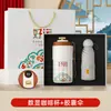 Set de Regalo de Evento de Apertura Corporativa Tendencia Nacional, Regalos para Clientes, Souvenirs para Invitados, Regalos de Reunión Anual, Personalizado