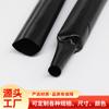 Tubo termorretráctil de PVDF Negro Personalizado para Protección de Cables, 175 Grados Resistente a la Corrosión, Resistente a Ácidos y Álcalis, Encogimiento 2X, Resistente a Altas Temperaturas