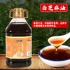 Óleo de Gergelim Branco Xiaomei, Óleo Aromático, Gergelim Branco, Gergelim Preto, Óleo de Gergelim Moído Pequeno, Óleo Pós-parto Prensado Caseiro, Lanche