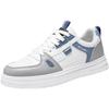 Zapatos de Otoño para Hombre Impermeables Antideslizantes Casuales Combinan con Todo Zapatos Blancos Zapatos de Tablero para Estudiante Zapatos Deportivos Ligeros y Modernos para Hombre