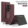 Funda de cuero tipo billetera con tapa para Samsung S24Ultra, soporte para S24plus, cubierta completa, tarjetero