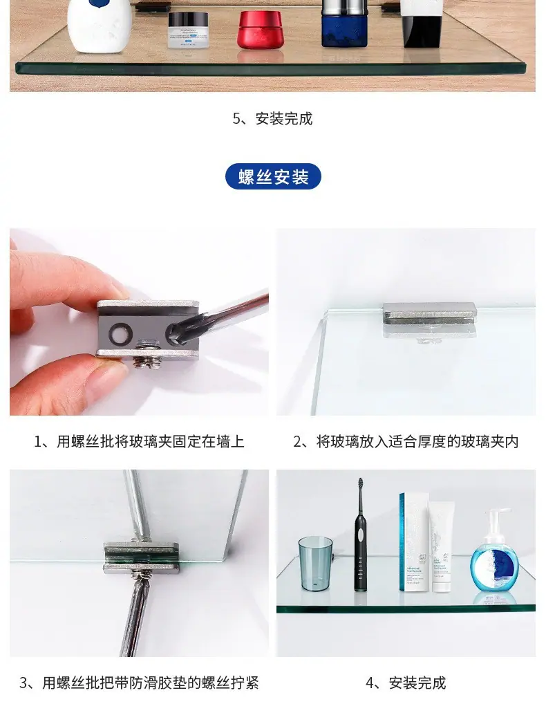22_副本