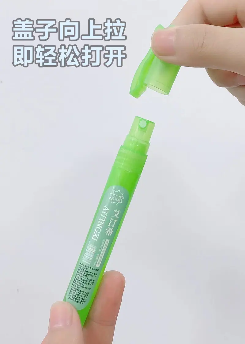 详情图片_04 拷贝