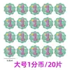 Versão chinesa e inglesa gráfico de pontos de grupo magnético rosto sorridente elogio grande flor vermelha ímã quadro magnético quadro branco magnético