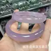 Pulseira de calcedônia gelo, pulseira de calcedônia roxa lavanda, pulseira feminina de calcedônia ágata totalmente violeta, transmissão ao vivo