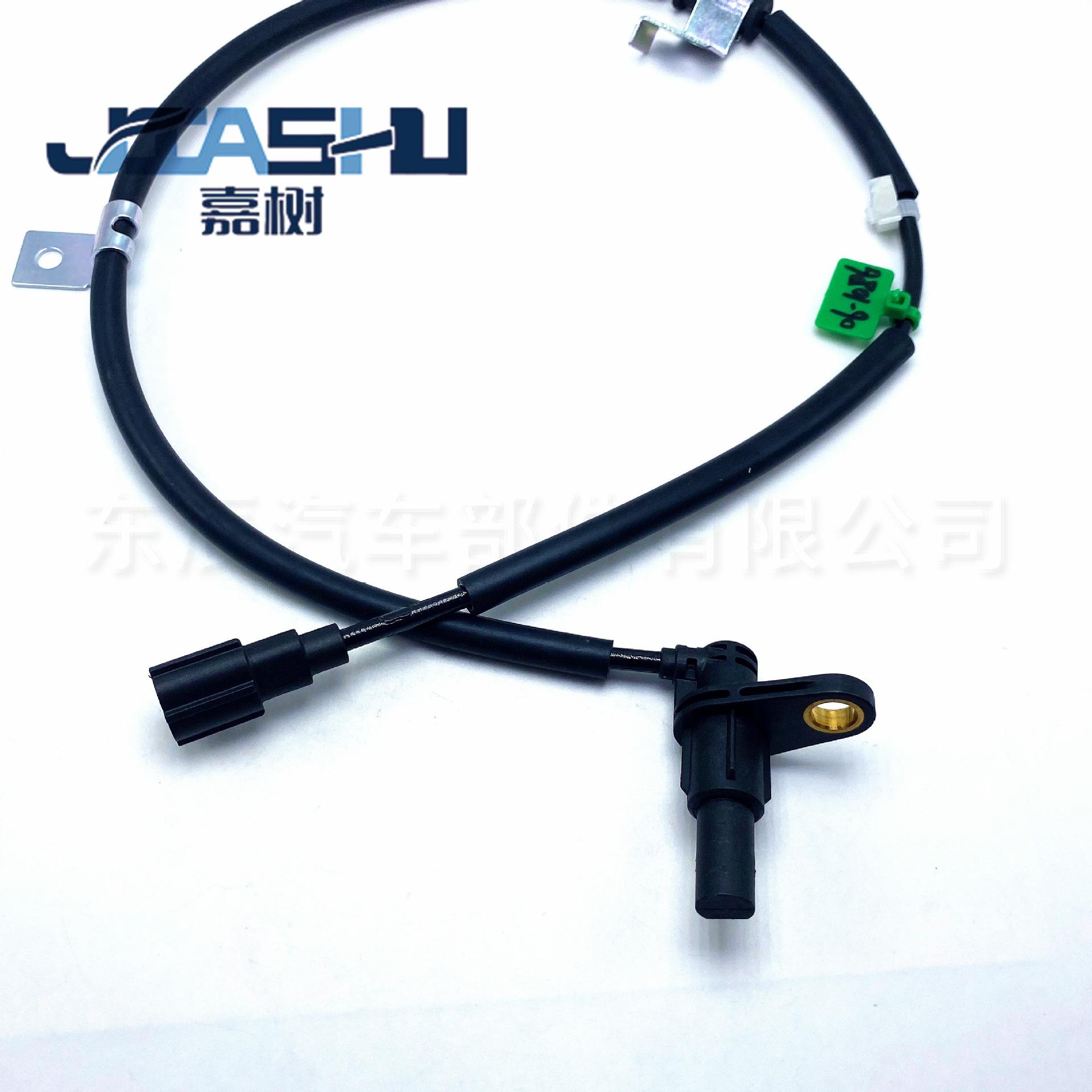 JS-06-1086 (4)
