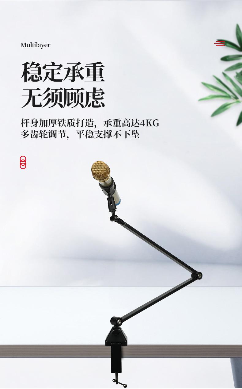 详情-19.jpg