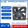 Ventilador de alta velocidad 9225 12V 10000 RPM 92x92x25mm ventilador de refrigeración para chasis de control industrial