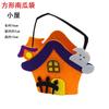 Bolsa de Fieltro para Dulces Festival del Fantasma Creativo Problemático Fieltro Portátil Bolsa de Dulces de Calabaza Gato Negro Bruja Bolsa de Fieltro para Dulces