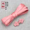 Botão de sapo Botão Qipao Conta de jade Botão de três rodas Botão chinês feito à mão Acessório retrô para roupa Tang Botão decorativo de traje étnico