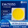 Cuentas de Luz Led Smd Weichen Optoelectronics Luz Blanca, Luz Roja, Luz Dorada 5W 9V Chip Sanan Hilo de Oro