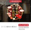 Feliz Año Nuevo, Shishi Ruyi, Decoración del Festival de Primavera, Pegatina Electrostática para Vidrio, Decoración de Linterna para Tienda de Centro Comercial, Decoración de Ventana