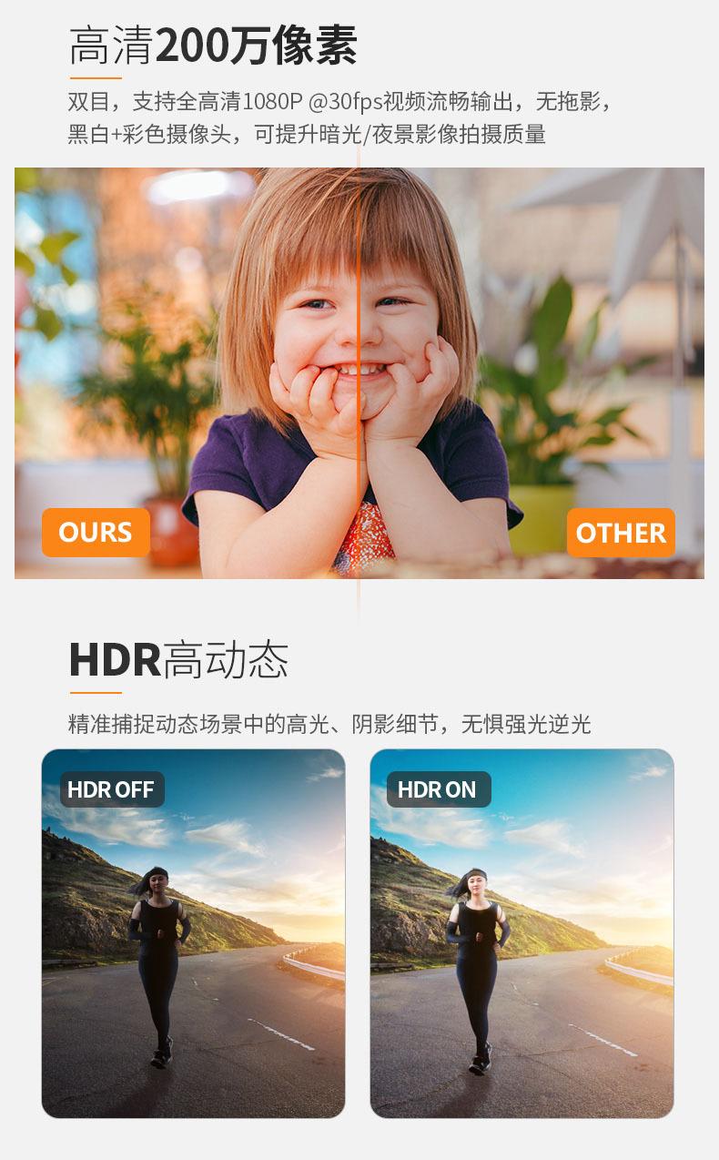 QQSJ-8880-详情_05.jpg