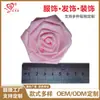 Meisiyuan Rosa Personalizado DIY Hecho a Mano Flor Accesorios para Ropa Accesorios Decorativos Cinta de 2.5 cm Rosa Decorativa