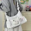 Modelo Nuevo Primavera 2026 Estudiante Alto Valor Estético Lindo Gran Capacidad Personalizado Color Crema Estrella Cordón Casual Bolso de Hombro