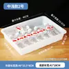Bandeja de Plástico Rectangular Blanca Olla Caliente Picante Caja para Platos Fríos Bandeja para Servir Bandeja para Alimentos Congelados Bandeja para Barbacoa Bandeja de Hielo Congelado