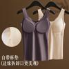 Ropa interior térmica estilo chino talla extra para mujeres de mediana edad y mayores, chaleco térmico jacquard de forro polar grueso sin costuras cómodo para mujer