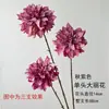 Dalias, peonías y crisantemos artificiales de un solo tallo para arreglos de boda, decoración de muebles de alta gama y dalia crisantemo