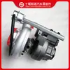 Turboalimentador para motor Dongfeng Cummings ISBE HE351W 4047758 4047757 4956077
