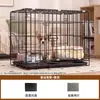 Jaula para Perros Teddy Especial para el Hogar Casa de Metal para Perros Tipo Plegable Espacio Grande Interior Jaula para Perros Medianos y Pequeños Jaula Valla para Mascotas