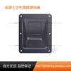 Placa de CableadoCaja de Conexiones para AltavozPlaca de CableadoConector de Hierro para Altavoz de AudioPlaca Socket de 4 Pines