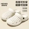 Sapatos com Furos Femininos 2026 Novos Sandálios de Solado Grosso com Elevação de Altura e Bico Fechado Sandálios Casuais de Praia de Alta Qualidade para Uso Externo