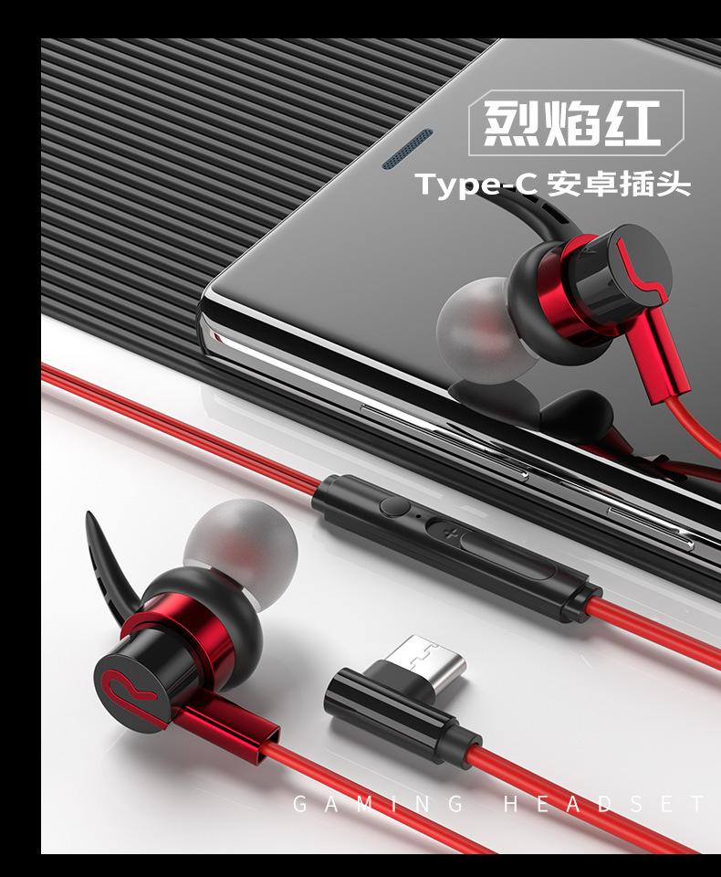 详情_13