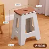 Taburete Plegable para Comedor en Casa, Taburete Alto Portátil para Exteriores para Adultos, Silla de Plástico, Taburete Plegable Engrosado, Taburete Pequeño para Baño