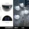 Processamento Personalizado de Luzes de Cerca Solar, Luzes de Parede, Luzes de Pátio Externo, Luzes de Degrau, Luzes de Iluminação de Rua, Arandelas de Parede LED