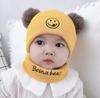 Chapéu de bebê outono e inverno proteção auricular para bebês chapéu de malha recém-nascidos meninos e meninas chapéu de lã engrossado chapéu de bebê inverno